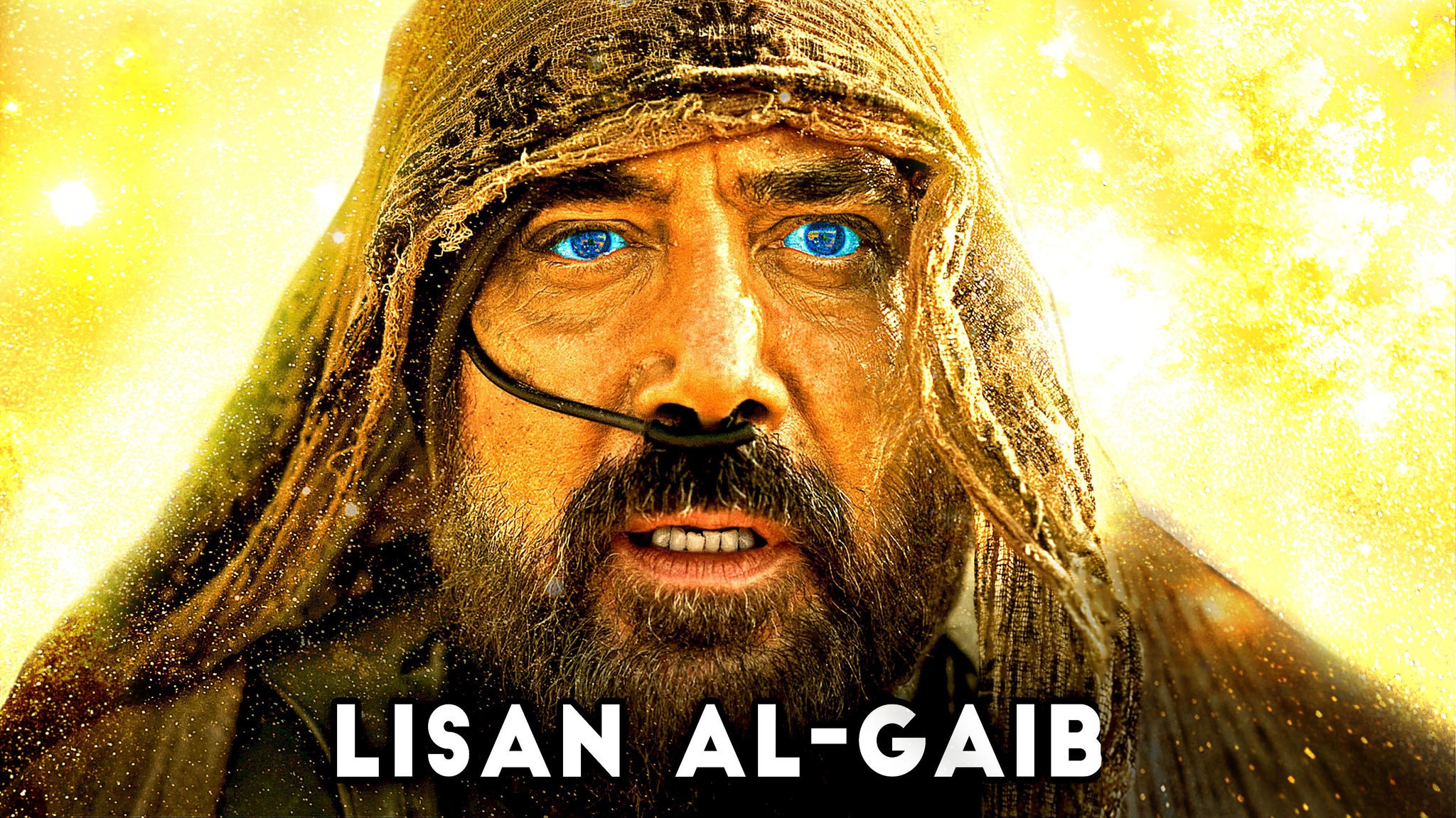 Lisan Al Gaib